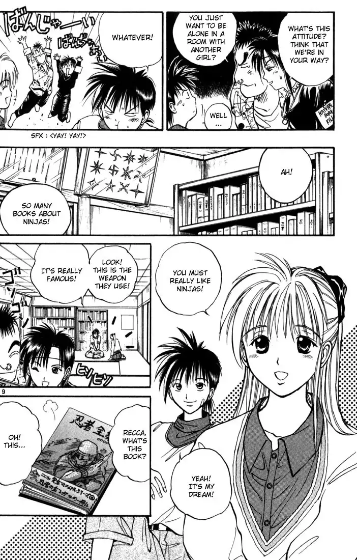 Flame of Recca Chapter 10 12